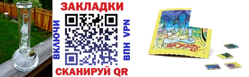 Купить наркоту Каргополь А ПВП  АМФ  МЕТАМФЕТАМИН  Канабис  ГАШ  COCAIN  МЕФ 