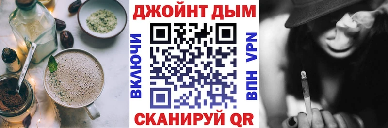 Печенье с ТГК марихуана Каргополь