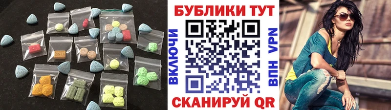 Экстази DUBAI kraken ТОР Каргополь