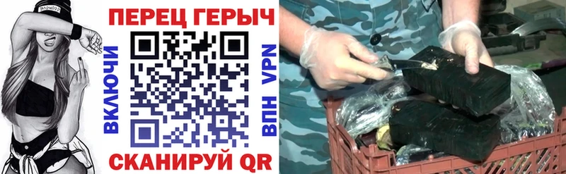 ГЕРОИН Heroin  omg tor  Каргополь 