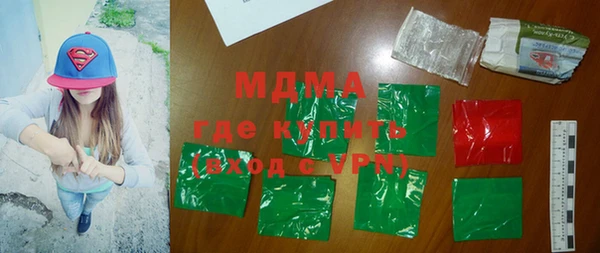 мдпв Абинск