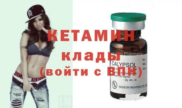 spice Ростов