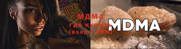 дживик Абдулино