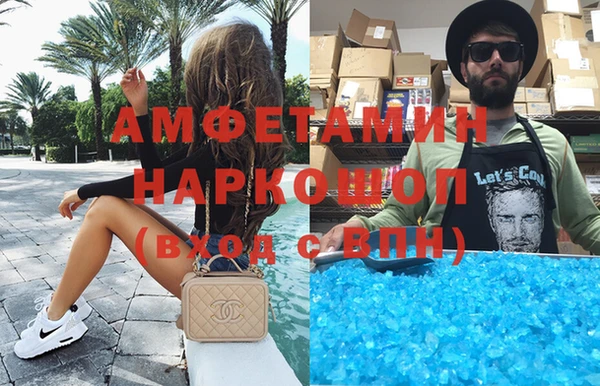 дживик Абдулино