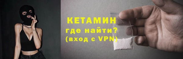 дживик Абдулино