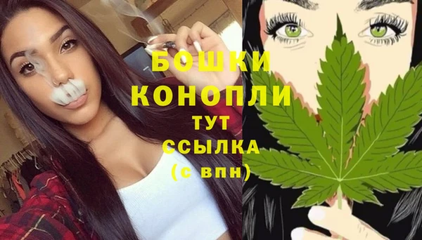 скорость mdpv Абаза