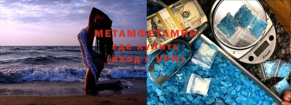 дживик Абдулино