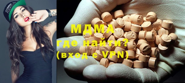 мдпв Абинск