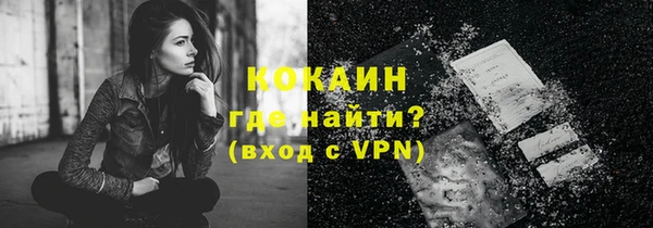 а пвп мука Рославль