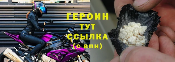spice Ростов