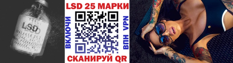 ЛСД экстази ecstasy Каргополь