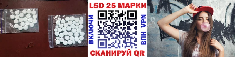 ЛСД экстази ecstasy Каргополь