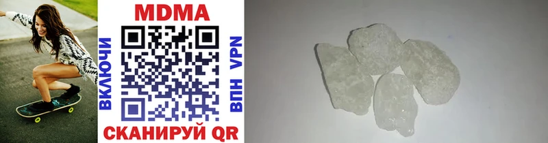 blacksprut ссылка  Каргополь  MDMA Molly 