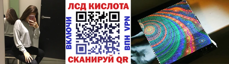 Марки 25I-NBOMe 1500мкг  ссылка на мегу зеркало  Каргополь 