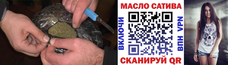 Дистиллят ТГК вейп с тгк  купить закладку  Каргополь 